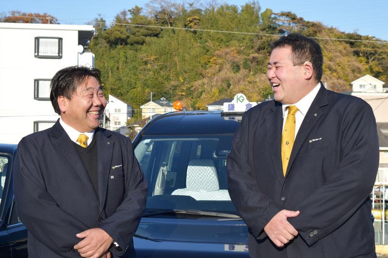 グリンハイヤー株式会社のアルバイト・バイト求人情報-03