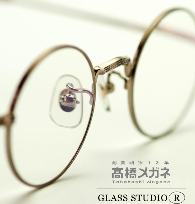 株式会社オプト高橋の求人・転職情報