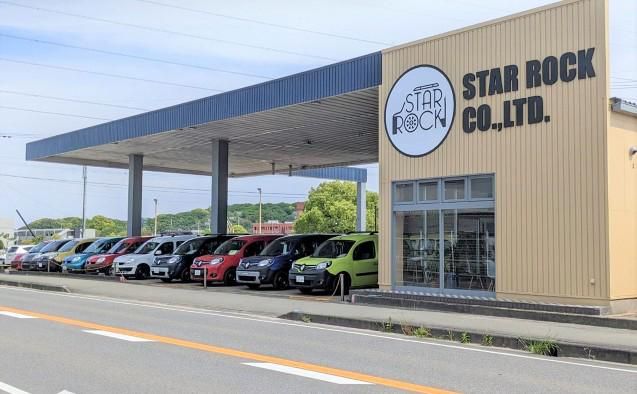 ＳＴＡＲ　ＲＯＣＫ　ＣＯＭＰＡＮＹ株式会社の求人・転職情報