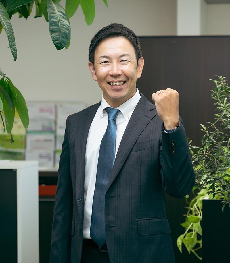 株式会社豊サービスの求人・転職情報