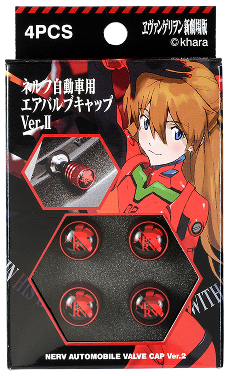 協永産業株式会社のアルバイト・バイト求人情報-04