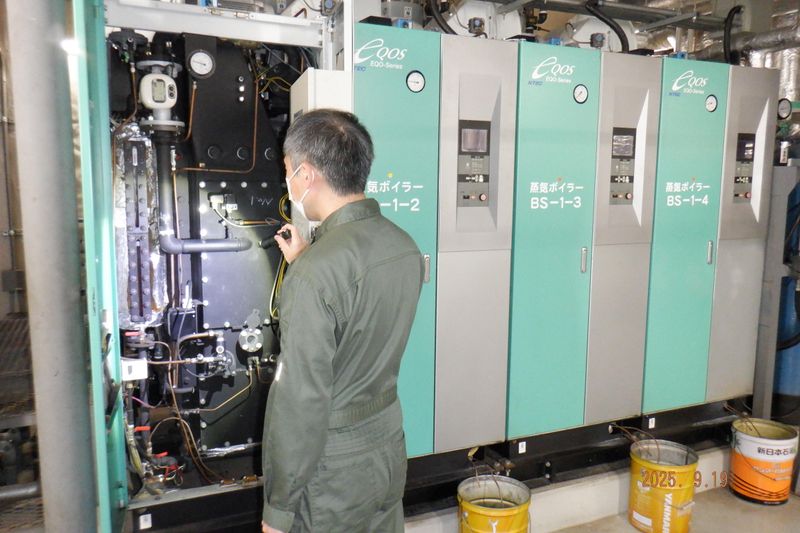 苫小牧熱供給株式会社の求人・転職情報