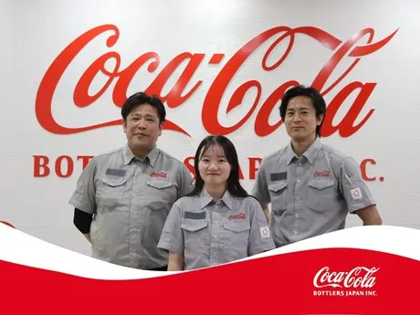 コカ・コーラボトラーズジャパン株式会社の求人・転職情報