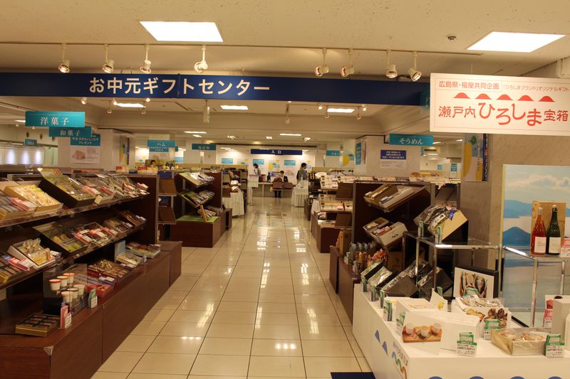 福屋八丁堀本店のアルバイト・バイト求人情報-02