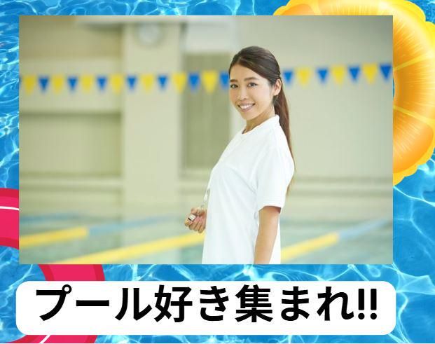 株式会社クリーン工房のアルバイト・バイト求人情報-02
