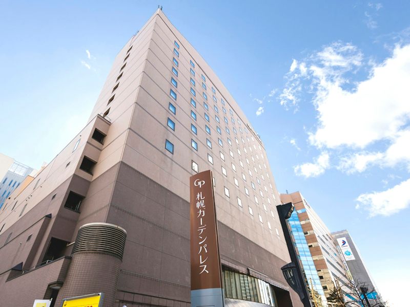 日本私立学校振興・共済事業団の求人・転職情報