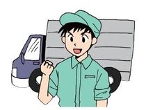 株式会社アスピカのアルバイト・バイト求人情報-06