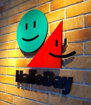 株式会社ハローミート　サービスセンターのアルバイト・バイト求人情報-02