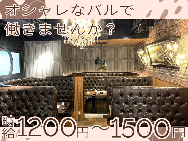 ワイン食房Lepin(ルパン) 　名駅3丁目店のアルバイト・バイト求人情報-02