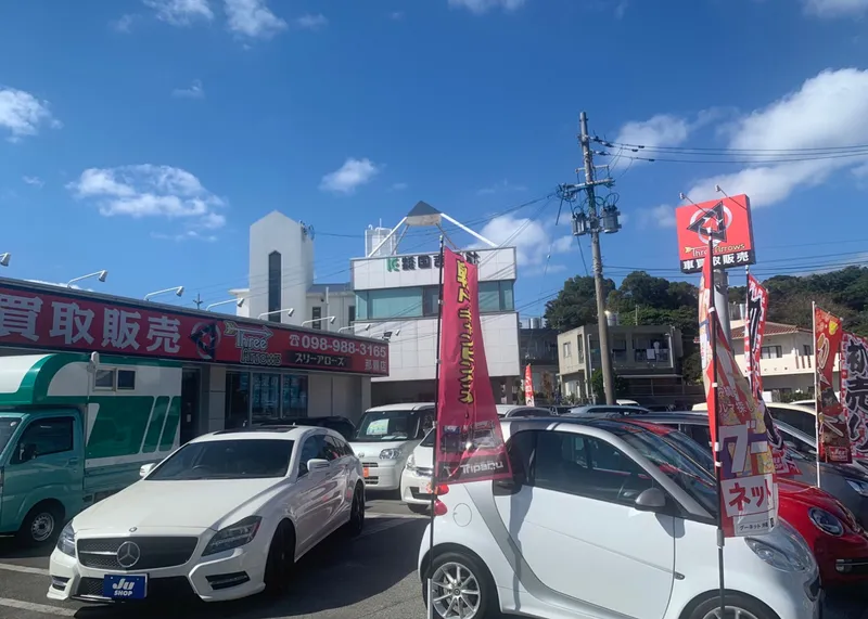 株式会社スリーアローズの求人・転職情報