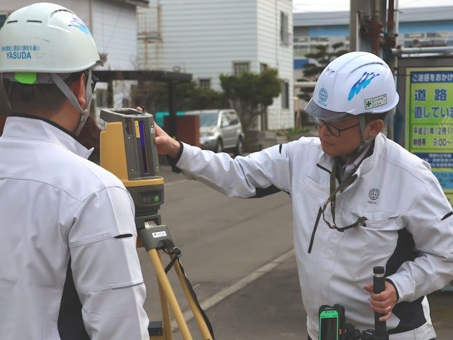 安田興業株式会社の求人・転職情報