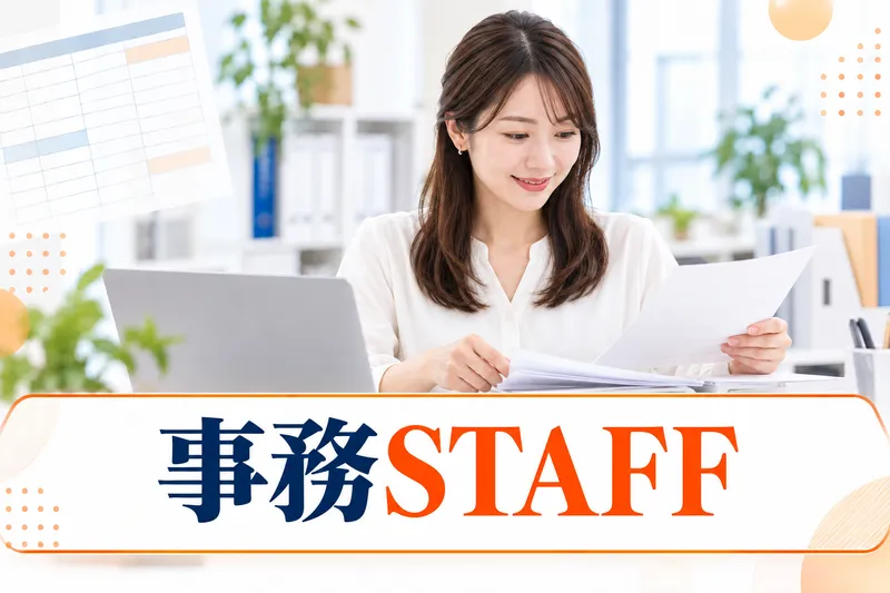 株式会社ＥＴＯＩＬＥの求人・転職情報