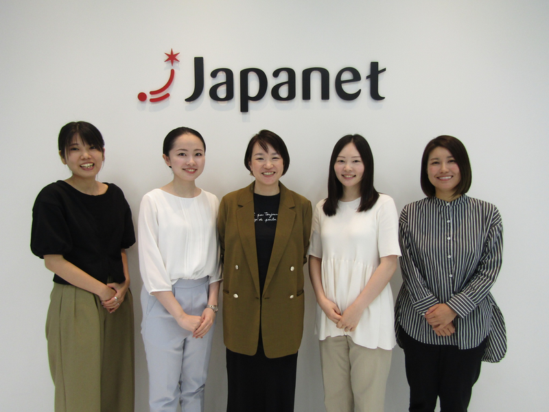 株式会社ジャパネットホールディングスの求人・転職情報