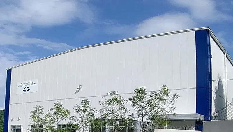 ＴＡＫＡＩＤＯクールフロー株式会社の求人・転職情報
