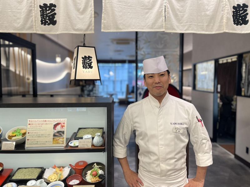 株式会社杉並藪蕎麥の求人・転職情報
