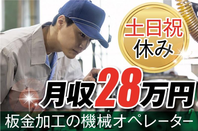 株式会社ケイエムシー/堺市南区大庭寺/60koni