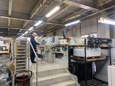 京都美術化工株式会社の求人・転職情報