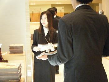 株式会社マッシュのアルバイト・バイト求人情報-04