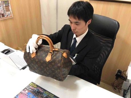 ECマーケット株式会社の求人・転職情報