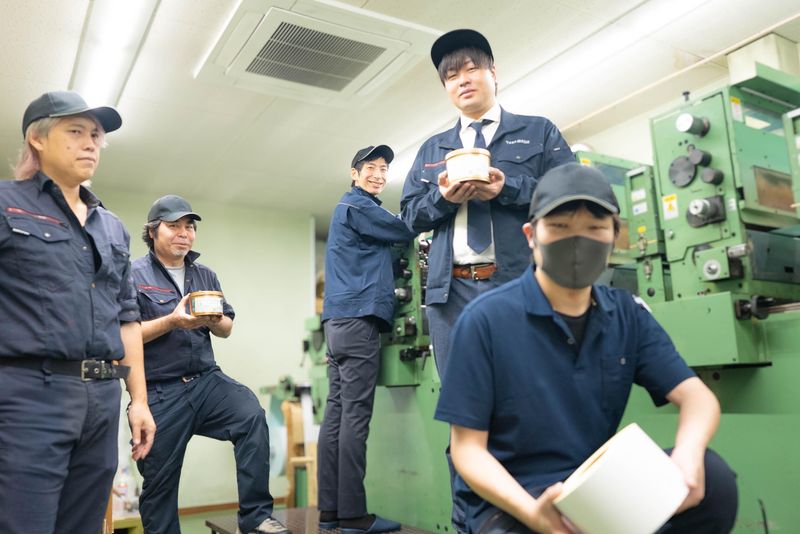 ウメモト株式会社の求人・転職情報