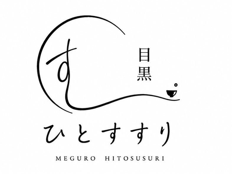 株式会社ジャパンフードシステムズの求人・転職情報