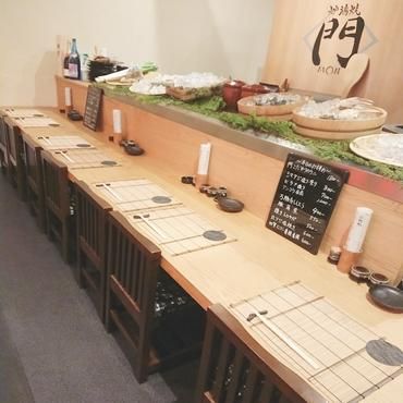炉端焼き　門のアルバイト・バイト求人情報-05