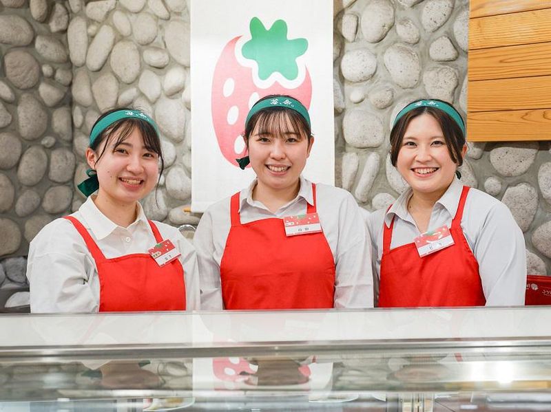 株式会社エモテントの求人・転職情報