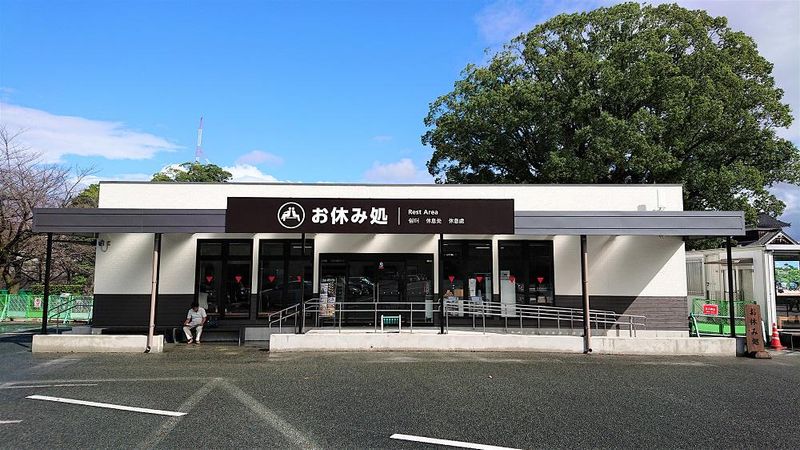 一般財団法人熊本国際観光コンベンション協会-0002の求人・転職情報