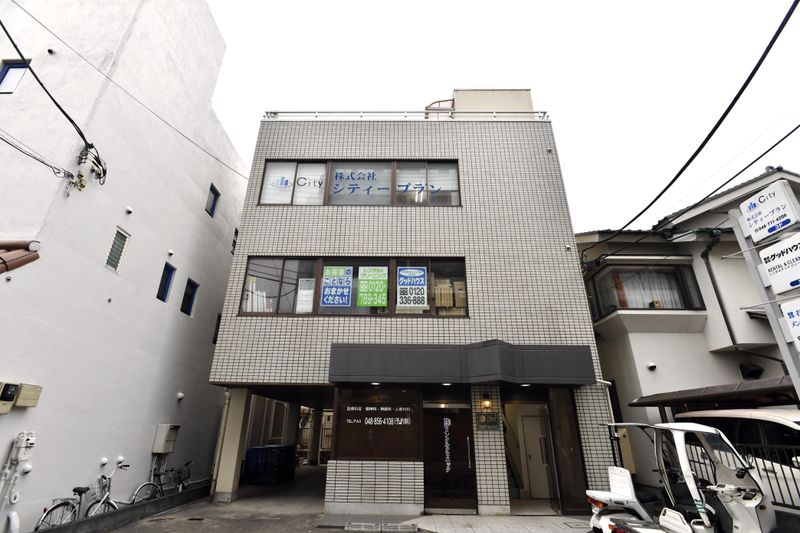 株式会社シティープランのアルバイト・バイト求人情報-04