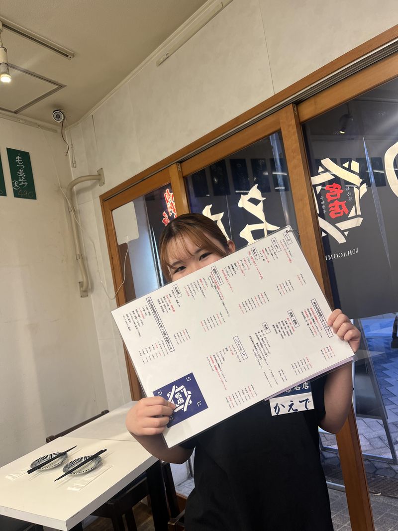 東京KINGうどん　あの名店　駒込店のアルバイト・バイト求人情報-04