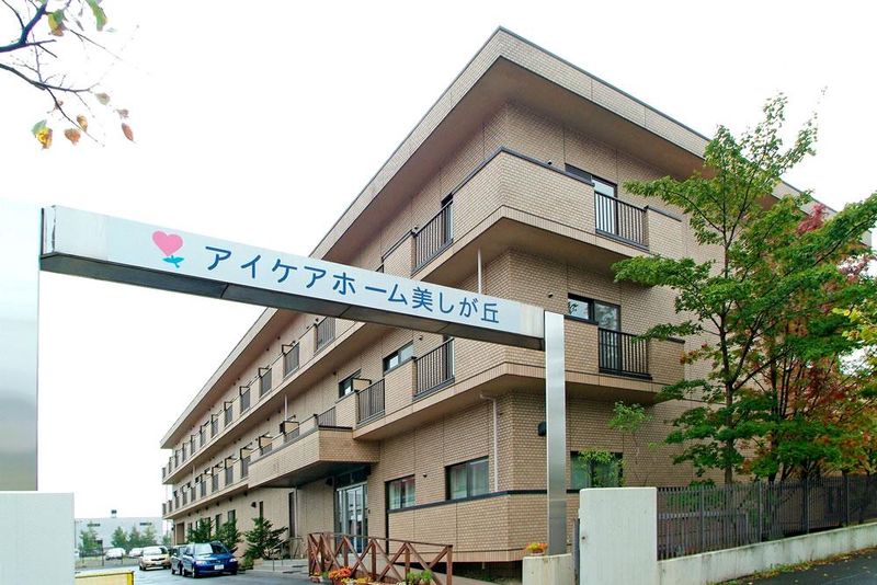 株式会社アイケア北海道の求人・転職情報