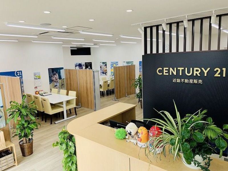株式会社近畿不動産販売 センチュリー21のアルバイト・バイト求人情報-04