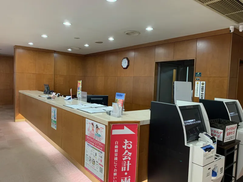 株式会社井原エンタープライズのアルバイト・バイト求人情報