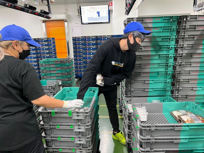 イズスタッフ株式会社　京都営業所のアルバイト・バイト求人情報-03