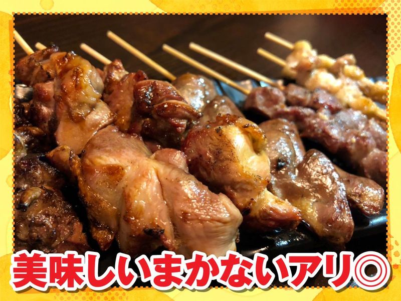 炭火焼鳥専門店　ともやのアルバイト・バイト求人情報-02