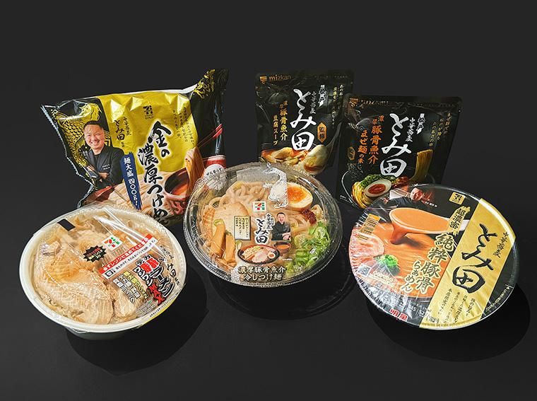 雷 船橋駅前店のアルバイト・バイト求人情報-02