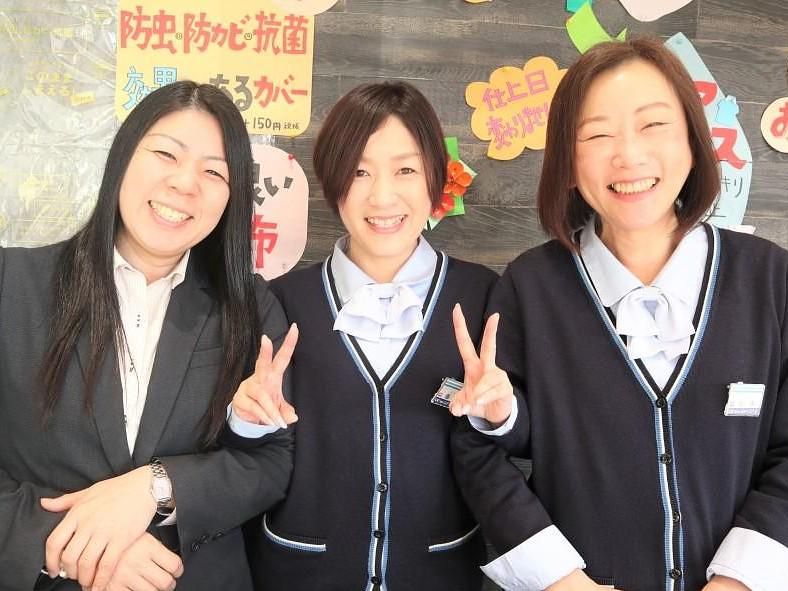 正栄クリーニング　フレンドマート宇治菟道店のアルバイト・バイト求人情報-03
