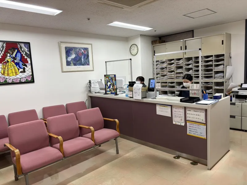 医療法人秀実会の求人・転職情報