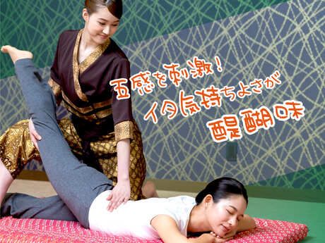株式会社エーワン-0050の求人・転職情報