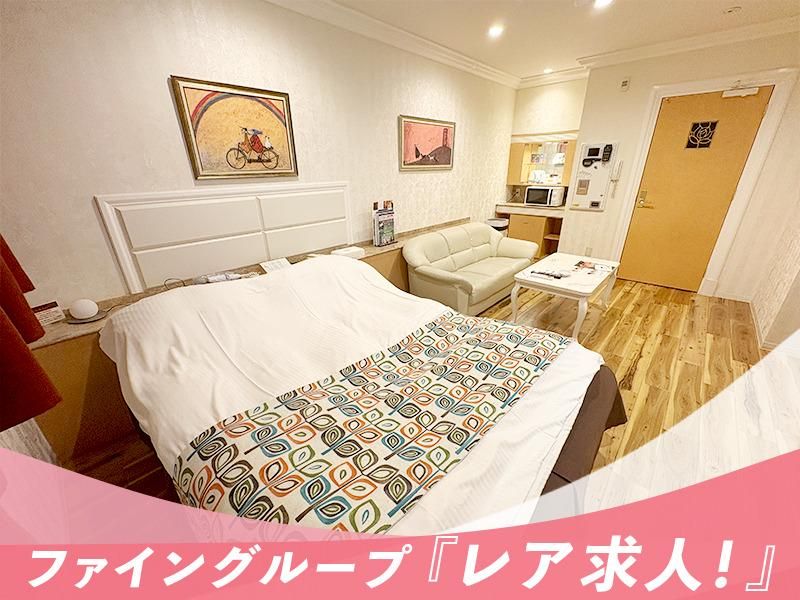 ファインアロマ道頓堀のアルバイト・バイト求人情報-23