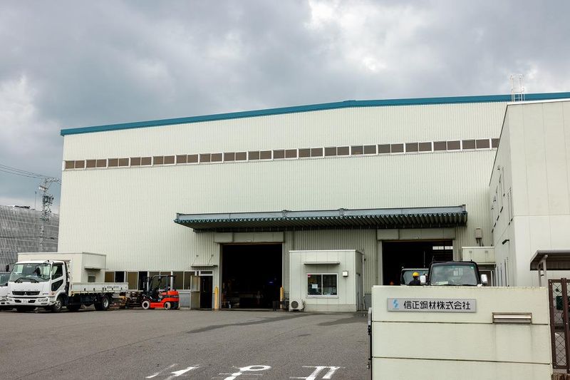 信正鋼材株式会社のアルバイト・バイト求人情報-03