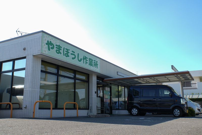 合同会社はなさくの求人・転職情報