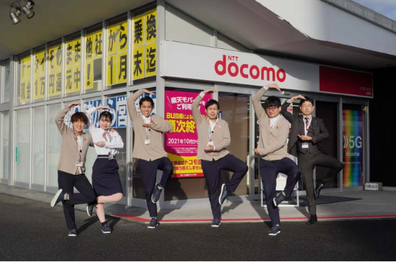 山陰パナソニック株式会社　ドコモショップ出雲店の求人・転職情報