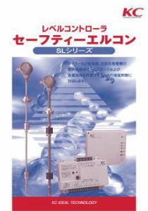 株式会社コーギケン　広島支店のアルバイト・バイト求人情報-04