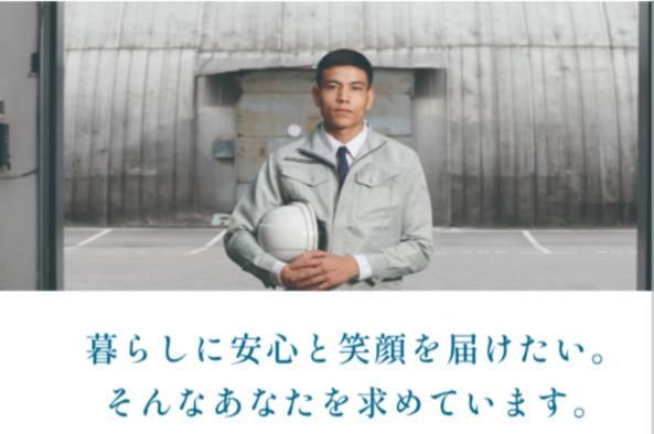 有限会社ベストパートナー京都　大阪事業所のアルバイト・バイト求人情報-02