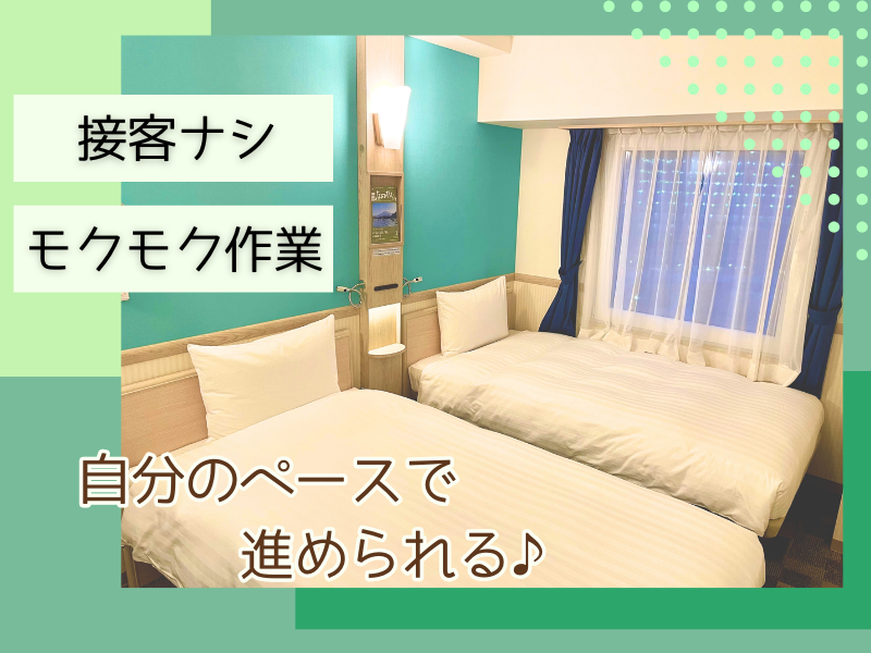 東横INN　高松駅前のアルバイト・バイト求人情報-03