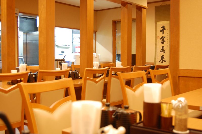 熟成厚切りとんかつ　かつ一群馬　桐生店(株式会社サンフード)のアルバイト・バイト求人情報-03