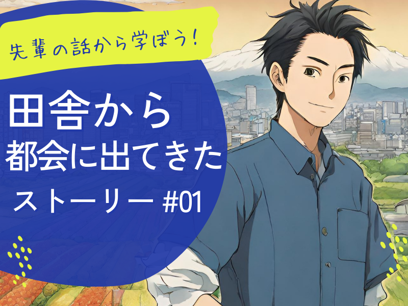 鶏白湯ラーメン鶏之諺 (TORI NO KOTOWAZA)のアルバイト・バイト求人情報-04