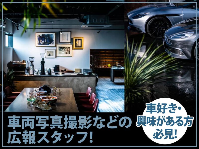 株式会社アドグラフィー-0015の求人・転職情報