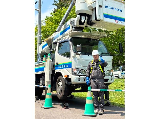 有限会社平和電気商会の求人・転職情報